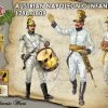 Victrix Austrian Napoleonic Infantry 1798-1809 -wargaming Verkoop 550x371 1