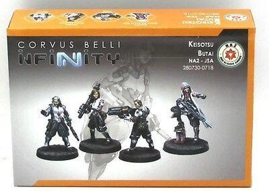 Corvus Belli JSA Keisotsu Butai 4 Corvus Belli JSA Keisotsu Butai - Afbeelding 2