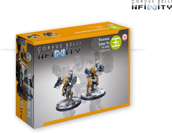 Corvus Belli Yu Jing Yaofang Long Ya 3 Corvus Belli Yu Jing Yaofang Long Ya