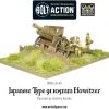 Bolt Action Japanese Type 91 105mm Howitzer -wargaming Verkoop 550x501 1