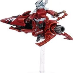 Games Workshop Eldar Farseer Skyrunner -wargaming Verkoop 550x684 3